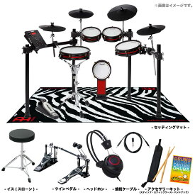 ALESIS ( アレシス ) 電子ドラム Crimson II Special Edition スターターセット(ツイン) MEINL マット 初心者【在庫有り 】 ドラム 軽音楽 吹奏楽 自宅練習 メッシュ 静か 赤 クリムゾン 3シンバル