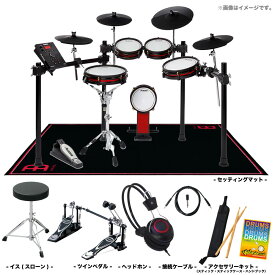 ALESIS ( アレシス ) 電子ドラム Crimson II Special Edition スターターセット (ツイン) MEINL マット 初心者【在庫有り 】 ドラム 軽音楽 吹奏楽 自宅練習 メッシュ 静か 赤 クリムゾン 3シンバル