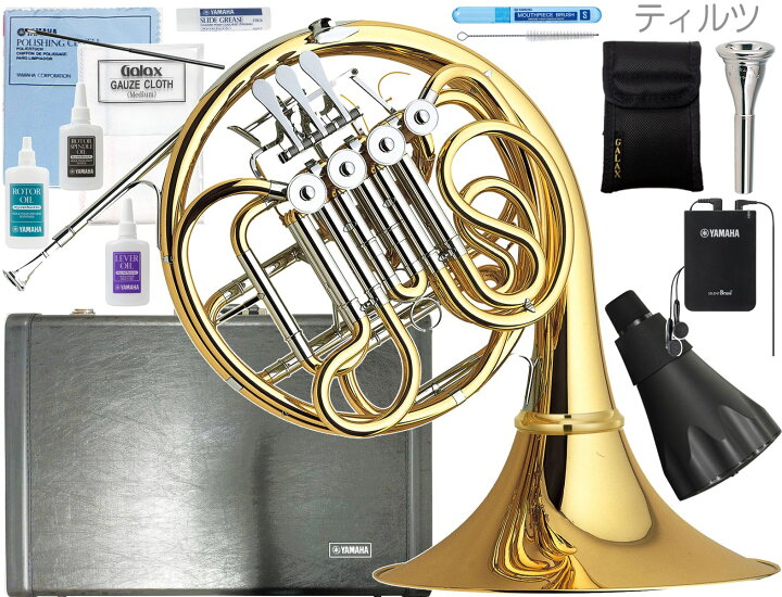 楽天市場】YAMAHA ヤマハ YHR-567D フレンチホルン デタッチャブル 