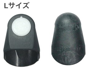 y[֏oוiz Silverstein ( Vo[X^C ) OMC03B OMNICAP IjLbv ubN LTCY oXNlbg ogTbNX }EXs[X Lbv mouthpiece cap ykCs/s