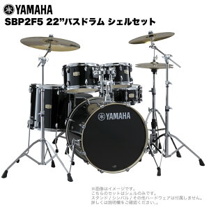 YAMAHA }n Stage Custom Birch SBP2F5 #RB [xubN y 22"oXh WTCY VFZbg z hZbg i  yy