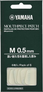 y[֏oוiz YAMAHA ( }n ) MPPA3M5 }EXs[Xpb` MTCY 0.5mm }EXs[XK[h V[ 6 eB[XK[h Nlbg Ag ei[ TbNX ykCs/s