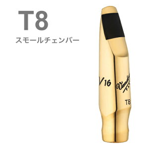 vandoren oh[ SM824GS T8 ei[TbNX }EXs[X V16 ^ uX X[`Fo[ S tenor saxophone metal mouthpieces@kC  s