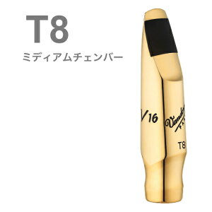 vandoren oh[ SM824GM T8 ei[TbNX }EXs[X V16 ^ uX ~fBA`Fo[ M tenor saxophone metal mouthpieces@kC  s