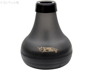 okura + mute �I�N��+�~���[�g �g�����y�b�g �I�N���~���[�g ���K�p�~���[�g trumpet brass Practice Mute �����p �~���[�g�@�ȉ��Ή��s�� �k�C�� ���� ���� �����