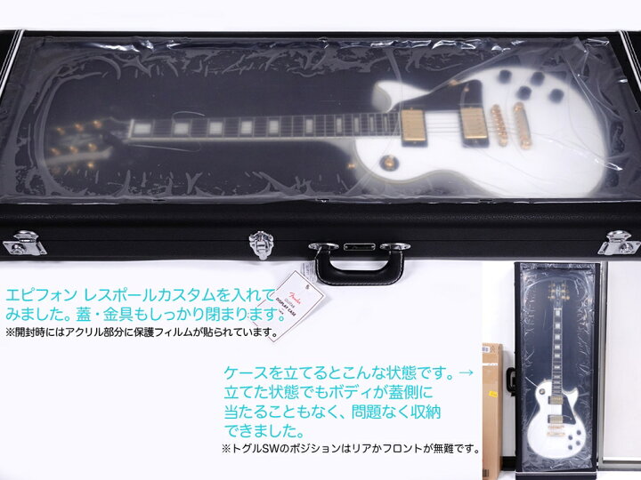 楽天市場】Fender フェンダー Guitar Display Case Tweed エレキギター 