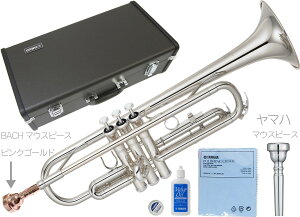 YAMAHA ヤマハ YTR-2330S トランペット 銀メッキ シルバー 管楽器 B♭ Trumpet BACH ピンクゴールド マウスピース セット 北海道 沖縄 離島不可