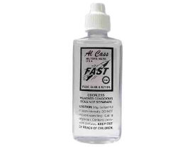 【メール便出荷品】 Al Cass ( アルキャス ) ファストオイル バルブオイル 金管楽器 ピストン オイル 木管楽器 キイオイル 管楽器 お手入れ用品 fast oil　北海道 沖縄 離島不可