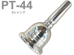 PERANTUCCI ygDb` PT-44 `[o }EXs[X SVN ⃁bL tuba mouthpiece SP PT 44 Ǌy `[o}EXs[X@kC  s