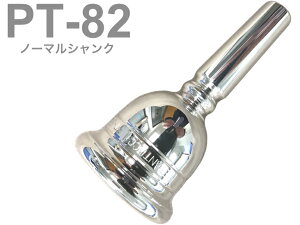 PERANTUCCI ygDb` PT-82 `[o }EXs[X m[}VN ⃁bL tuba mouthpiece SP PT 82 Ǌy `[o}EXs[X@kC  s