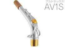 楽天市場】ヤマハ アルトサックス ネック v1の通販