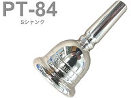 PERANTUCCI ペラントゥッチ PT-84 チューバ マウスピース Sシャンク 銀メッキ tuba mouthpiece SP PT 84 …