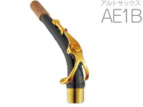 楽天市場】ヤマハ アルトサックス ネックの通販
