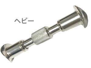 Brasspire Unicorn �u���X�p�C�A ���j�R�[�� ATB-TR-SH �g�����y�b�g �����x�� �w�r�[ �⃁�b�L �Ǌy�� �J�X�^�}�C�Y�@�ȉ��Ή��s�� �k�C�� ���� ���� ����� ����