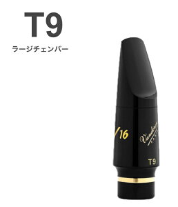 vandoren oh[ SM825EL T9 ei[TbNX }EXs[X V16 EBONITE G{iCg [W L tenor saxophone mouthpieces V-16 Jazz@kC  s