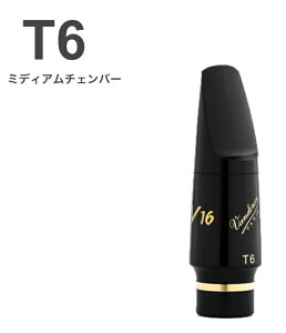 vandoren oh[ SM822E T6 ei[TbNX }EXs[X V16 EBONITE o[ ~fBA M tenor saxophone mouthpieces V-16 Jazz@kC  s