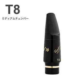 vandoren ( バンドーレン ) SM824E T8 テナーサックス マウスピース V16 EBONITE ラバー ミディアム M tenor saxophone mouthpieces V-16 Jazz　北海道 沖縄 離島不可