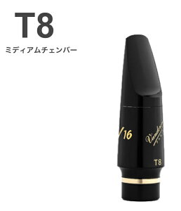 vandoren oh[ SM824E T8 ei[TbNX }EXs[X V16 EBONITE o[ ~fBA M tenor saxophone mouthpieces V-16 Jazz@kC  s