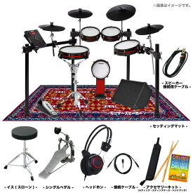 ALESIS ( アレシス ) 電子ドラム Crimson II Special Edition スターターセット MEINL マット + アンプ 初心者【在庫有り 】 ドラム 軽音楽 吹奏楽 自宅練習 メッシュ 静か 赤 クリムゾン 3シンバル