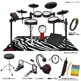 ALESIS ( アレシス ) 電子ドラム Crimson II Special Edition スターターセット (ツイン) MEINLマット + アンプ 初心者【在庫有り 】 ドラム 軽音楽 吹奏楽 自宅練習 メッシュ 静か 赤 クリムゾン 3シンバル