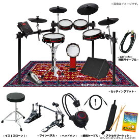 ALESIS ( アレシス ) 電子ドラム Crimson II Special Edition スターターセット (ツイン) MEINLマット + アンプ 初心者【在庫有り 】 ドラム 軽音楽 吹奏楽 自宅練習 メッシュ 静か 赤 クリムゾン 3シンバル