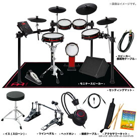 ALESIS ( アレシス ) 電子ドラム Crimson II Special Edition スターターセット (ツイン) MEINL マット + アンプ 初心者【在庫有り 】 ドラム 軽音楽 吹奏楽 自宅練習 メッシュ 静か 赤 クリムゾン 3シンバル