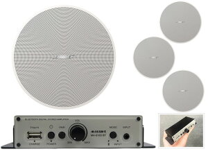 BOSE {[Y DM3CW MA-S V䖄^ 4Xs[J[Zbgy(DM3C PAIR WHT x2yA + MA-S10D BT x1)zy1010_A݌ɂ z