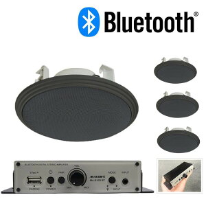 MASSIVE }bVu OE-180 II (B) MA-S V䖄^ 4Xs[J[ BGMZbg BluetoothM@y(OE-180 II (B) x4 +MA-S10D BTx1)z