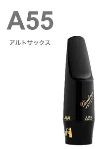 vandoren oh[ SM503B AgTbNX }EXs[X A55 Wo ubN G{iCg JAVA alto saxophone Mouthpieces@kC  s