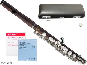 YAMAHA }n YPC-81 sbR ؐ Ki Ǌy EJjY   OifB ⃁bL nhNtg handcraft piccolo@kC  s