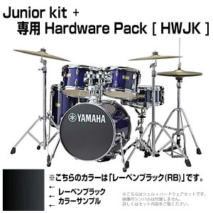 YAMAHA }n Junior kit DJK6F5RB [xubN VFZbg + n[hEFA(HWJK)yDJK6F5RBz h hZbg o[` a RpNg LbY q ~j TCY