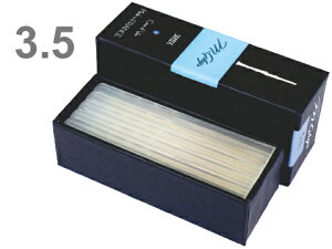 y[֏oוiz M.Ghys ( M.M[X ) B Nlbg 3-1/2 [h XyVZNg 1 5 Nlbg[h 3 special select Bb soprano clarinet reed 3.5 ykCs/s/s/