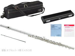YAMAHA }n 搿 YFL-717H t[g tBlX H Ki ␻ EJjY { Ǌy Finesse flute@kC   s
