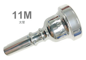 HAMMOND DESIGN nhfUC 11M  }EXs[X g{[ [tHjA ⃁bL [W Mouthpiece SP Large shank@kC  s