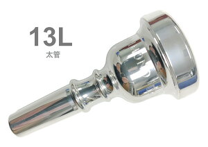 HAMMOND DESIGN nhfUC 13L  }EXs[X g{[ [tHjA ⃁bL [W Mouthpiece SP Large shank@kC  s