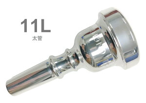 HAMMOND DESIGN nhfUC 11L  }EXs[X g{[ [tHjA ⃁bL [W Mouthpiece SP Large shank@kC  s