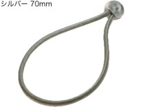 楽天市場】リーフレック solid silver 41の通販