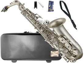 Antigua ( アンティグア ) AS4248 パワーベル CN アルトサックス クラシック ニッケル サテン シルバー alto saxophone powerbell Classic nickel finish　北海道 沖縄 離島不可