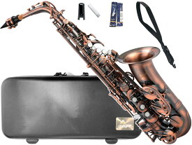 Antigua ( アンティグア ) AS4248 パワーベル VC アルトサックス ヴィンテージ コパー alto saxophone powerbell Vintage copper finish カッパー　北海道 沖縄 離島不可