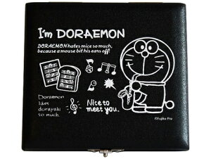 y[֏oוiz DAS-5 h [hP[X AgTbNXp 5p [ Alto saxophone reed doraemon@ȉΉs kC   