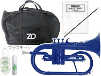 楽天市場】ZO（フリューゲルホルン｜金管楽器）：管楽器・吹奏楽器 
