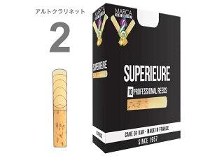 y[֏oוiz MARCA ( }[J ) XyA AgNlbg 2 [h 10 1 Alto clarinet professional reed SUPERIEURE 2.0 ykCs/s/s/s/sz