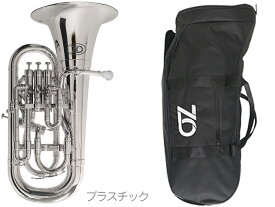 ZO ゼットオー ユーフォニアム EU-09 シルバー アウトレット 4ピストン プラスチック 管楽器 Silver Euphonium　北海道 沖縄 離島不可