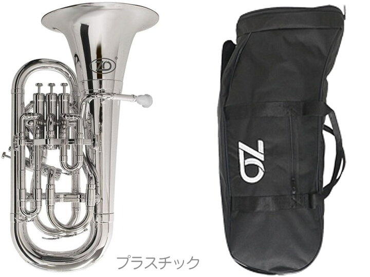 ZOユーフォニアム ブルー YAMAHAマウスピース付き （楽天市場】ZO 