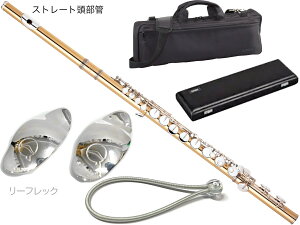 YAMAHA ���}�n YFL-A421 �A���g�t���[�g �S�[���h�u���X �m�� ���b�v�v���[�g�␻ alto flute ���[�t���b�N �V���o�[ �J�X�^�}�C�Y �Z�b�g�@�k�C�� ���� �����s��