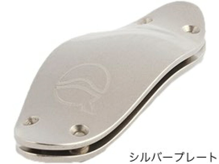 楽天市場】【メール便出荷品】 lefreQue ( リーフレック 