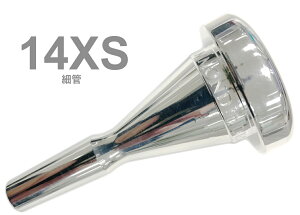 HAMMOND DESIGN nhfUC 14XS ׊ }EXs[X g{[ [tHjA ⃁bL X[ Mouthpiece SP 14 S Small shank@kC  s