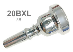 HAMMOND DESIGN nhfUC 20BXL  }EXs[X oXg{[ ⃁bL [W Bass Trombone mouthpiece SP Large shank@kC  s
