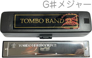 TOMBO �g���{ �g���{�o���h 3121 �����n�[���j�J G�� 21�� No.3121 �n�[���j�J �����{�f�B Tremoro Tune Harmonica G �V���[�v�@�k�C�� ���� �����s��