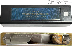 TOMBO �g���{ �A�E�g���b�g 1521 Cm ���� �g���{�o���h �����n�[���j�J 21�� No.1521 �g������ �ؐ��{�f�B Tremoro Harmonica C �}�C�i�[�@�k�C�� ���� �����s��